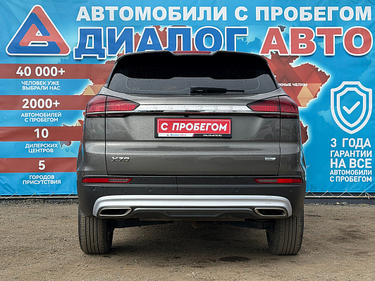 Belgee X70 Luxury 4х4, 2024 года, пробег 25978 км