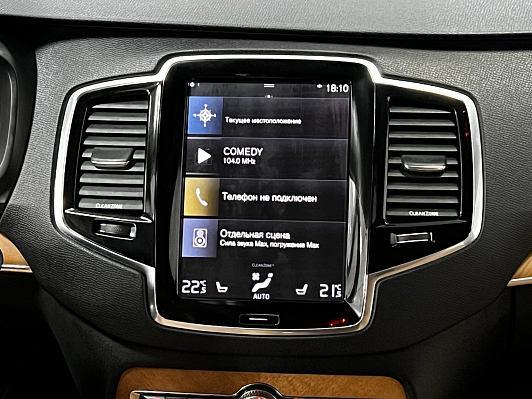Volvo XC90, 2015 года, пробег 94753 км