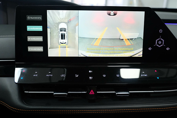 Changan UNI-K Tech, 2023 года, пробег 44915 км