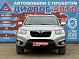 Hyundai Santa Fe Comfort, 2010 года, пробег 160700 км