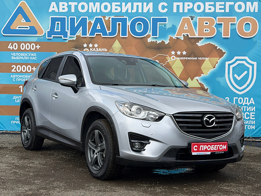 Mazda CX-5 Supreme, 2016 года, пробег 93150 км