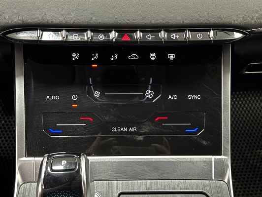 Chery Tiggo 7 Pro Max Elite, 2023 года, пробег 29452 км