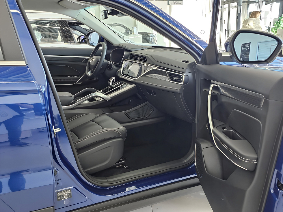 Belgee X70 Стиль, синий