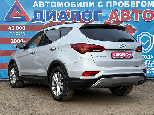 Hyundai Santa Fe, 2016 года, пробег 212800 км