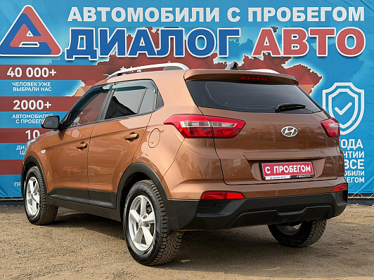 Hyundai Creta Comfort Plus, 2016 года, пробег 189000 км