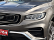 Geely Atlas Pro Flagship, 2022 года, пробег 44940 км