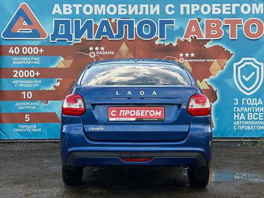 Lada (ВАЗ) Granta, 2022 года, пробег 59500 км