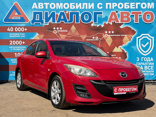 Mazda 3 Direct Plus, 2010 года, пробег 196816 км