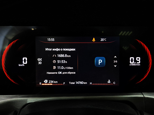 Changan CS35 Plus Техно, 2023 года, пробег 14759 км