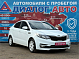Kia Rio Comfort Аудио, 2016 года, пробег 182835 км
