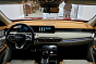 JETOUR X70 PLUS Luxury, красный
