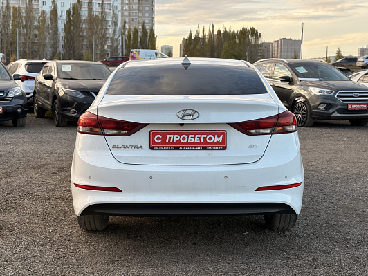 Hyundai Elantra Family, 2018 года, пробег 253622 км
