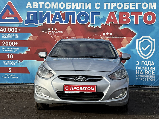 Hyundai Solaris Family, 2011 года, пробег 190000 км