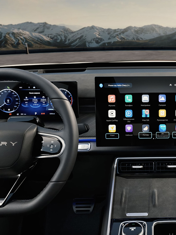 Chery Tiggo 9 Прайм / Prime, зеленый