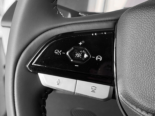 Changan CS75 Plus Tech, белый