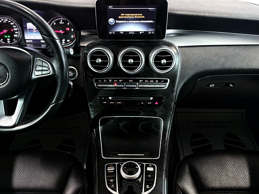 Mercedes-Benz GLC GLC 220 d 4MATIC Особая серия, 2016 года, пробег 110000 км