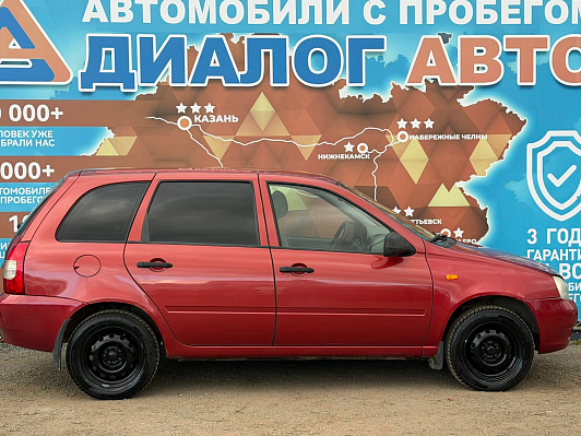 Lada (ВАЗ) Kalina Норма, 2010 года, пробег 129105 км