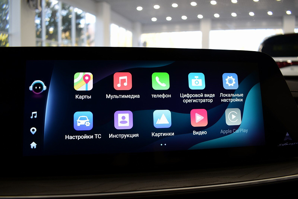 Chery Arrizo 8 Прайм / Prime, черный