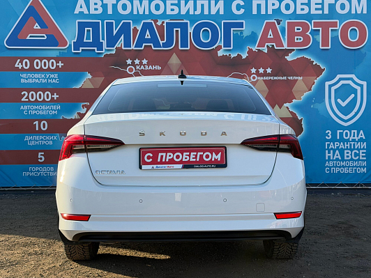 Skoda Octavia Active Plus, 2021 года, пробег 93818 км