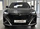 Changan CS35 Max Комфорт, серый