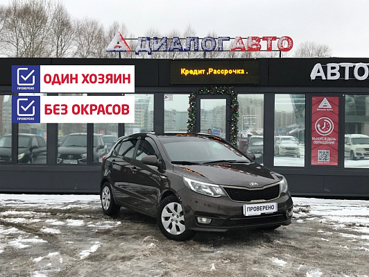 Kia Rio Comfort Аудио, 2017 года, пробег 148000 км