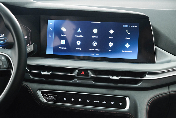 Changan CS75 Plus Luxury, 2023 года, пробег 56000 км