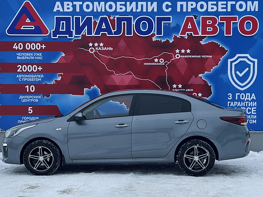 Kia Rio Luxe RED Line, 2020 года, пробег 45760 км