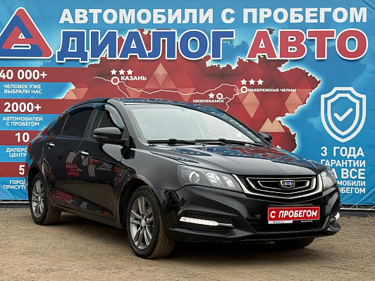 Geely Emgrand 7, 2019 года, пробег 173434 км
