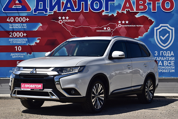 Mitsubishi Outlander Intense+, 2021 года, пробег 64738 км