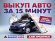 Chery Tiggo 7 Pro Elite, 2022 года, пробег 71202 км