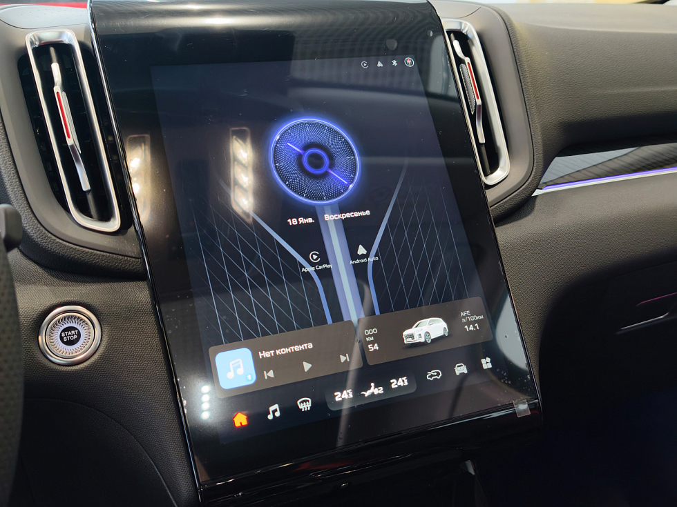 Hongqi HS3 Комфорт (Comfort), черный