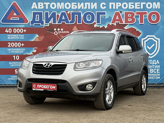 Hyundai Santa Fe Comfort, 2010 года, пробег 160700 км