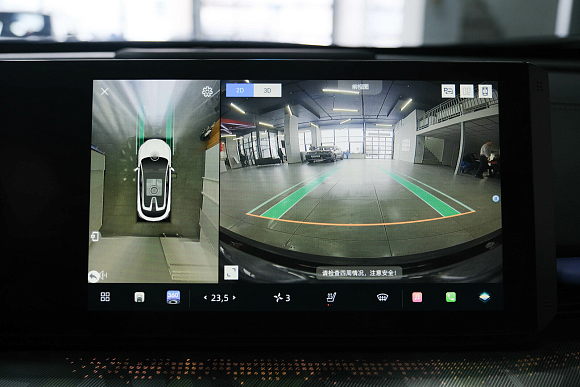 Changan UNI-T Flagship, 2023 года, пробег 44815 км