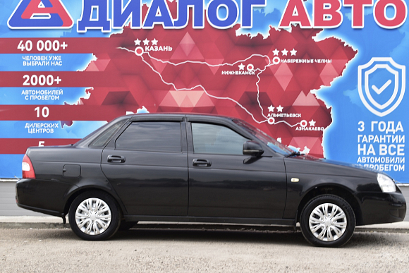 Lada (ВАЗ) Priora Standard 21702-40-050, 2018 года, пробег 153100 км
