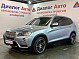 BMW X3, 2013 года, пробег 260000 км