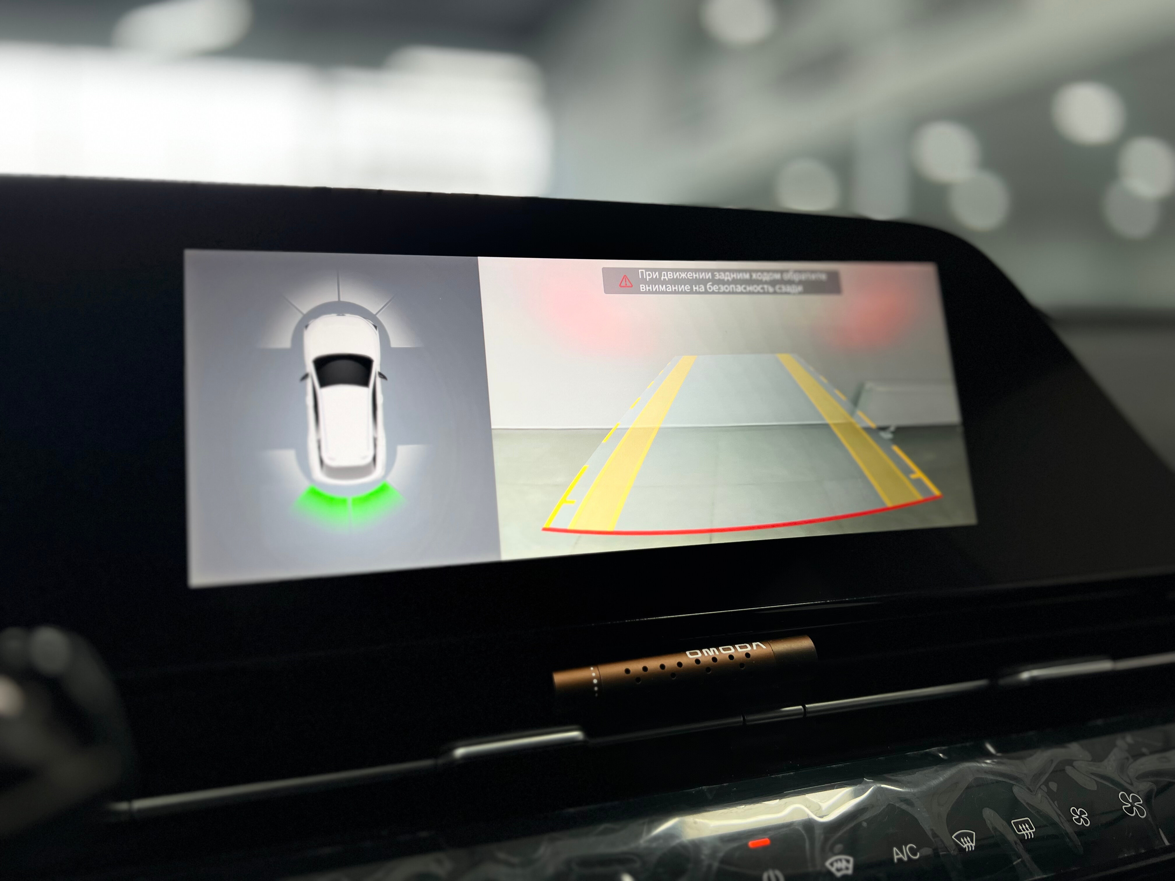 Omoda C5 Ultimate, 2023 года, пробег 17680 км