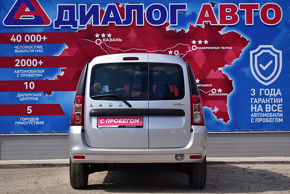 Lada (ВАЗ) Largus Comfort Light 5 мест, 2024 года, пробег 5500 км