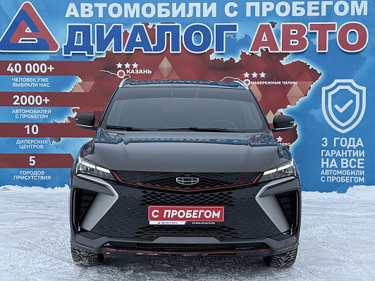 Geely Coolray, 2023 года, пробег 45342 км