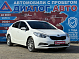 Kia Cerato Prestige, 2014 года, пробег 183000 км