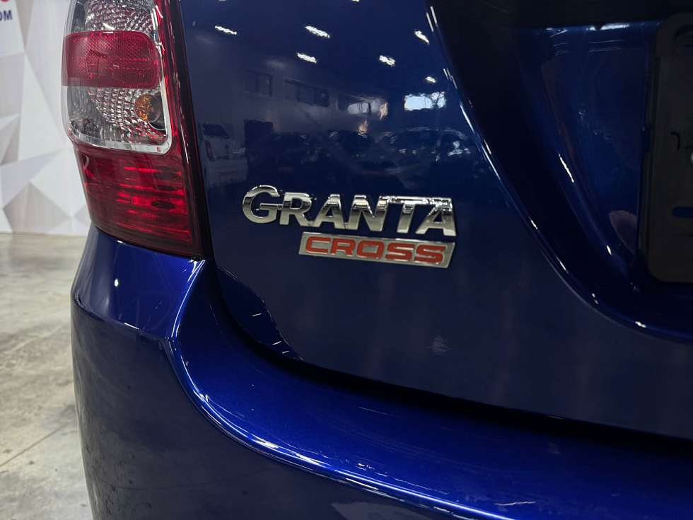 Lada (ВАЗ) Granta Комфорт, синий