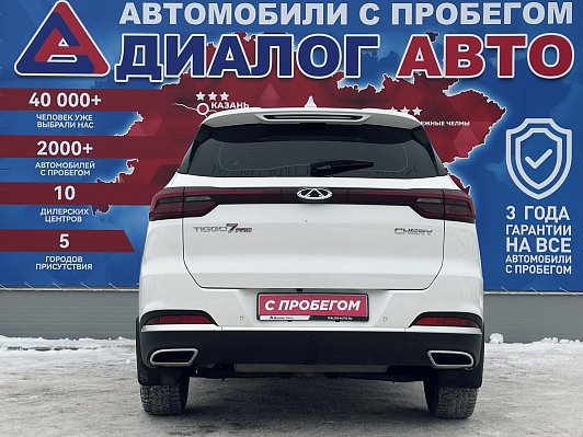 CHERY Tiggo 7 Pro Elite, 2023 года, пробег 16500 км