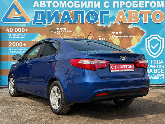 Kia Rio Luxe, 2012 года, пробег 213000 км