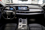 Chery Arrizo 8 Active, черный