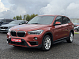 BMW X1 sDrive18i Advantage, 2017 года, пробег 228605 км