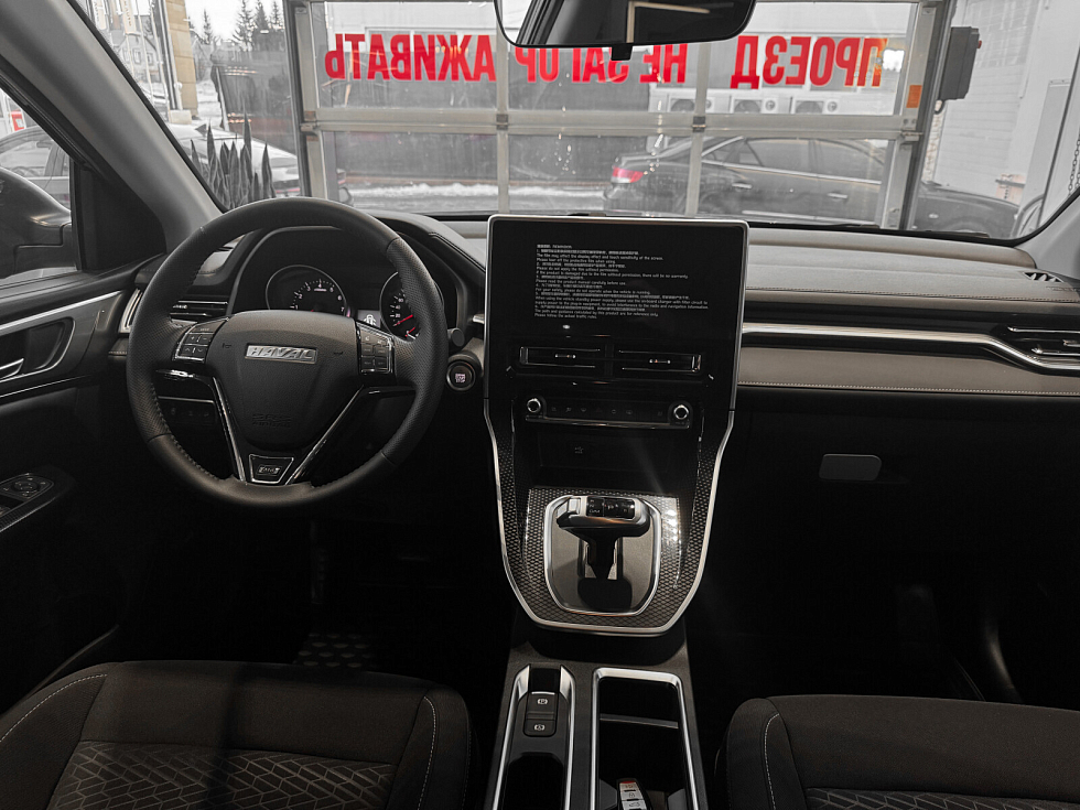 Haval M6 Оптимум (2026), черный