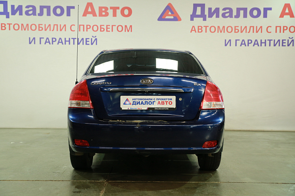 Kia Cerato EX, 2008 года, пробег 237000 км