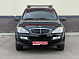 SsangYong Kyron Comfort, 2012 года, пробег 138067 км