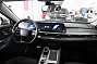 Chery Arrizo 8 Ultra, серый