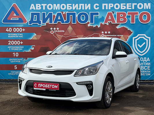 Kia Rio Лига Европы, 2017 года, пробег 35385 км