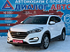 Hyundai Tucson Comfort, 2016 года, пробег 133000 км